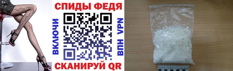 купить  цена  Яхрома  Амфетамин Розовый 
