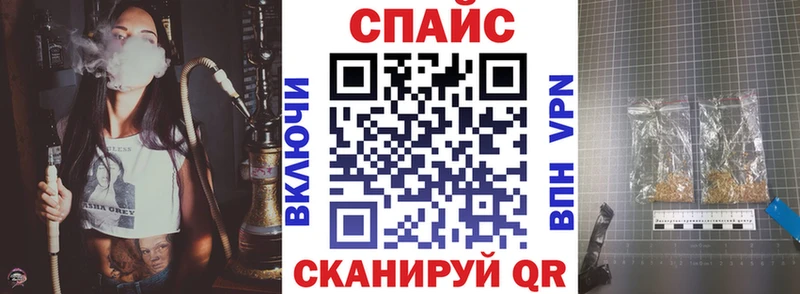 БУТИРАТ BDO  Яхрома 