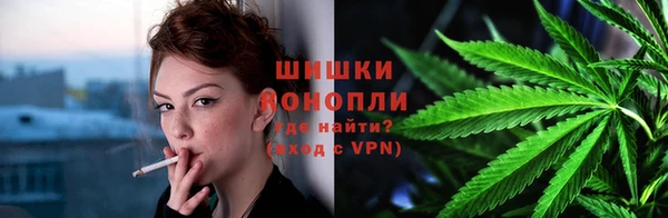 альфа пвп Усинск
