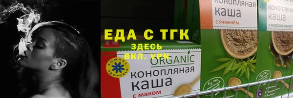 кокаин колумбия Луховицы