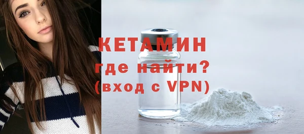 кокаин Туринск