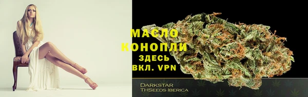 наркотики Тутаев