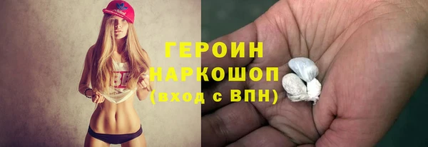 МДПВ Нижний Тагил