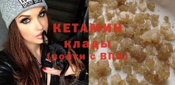 кокаин перу Тында