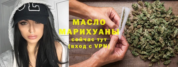 альфа пвп Усинск