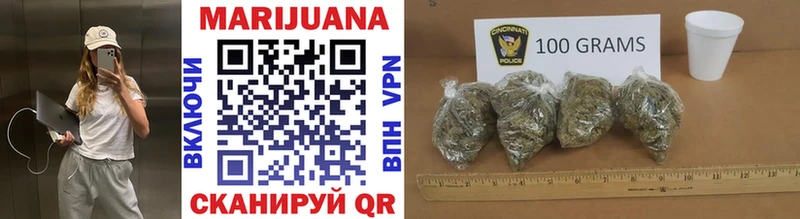 дарнет шоп  Яхрома  Каннабис THC 21% 