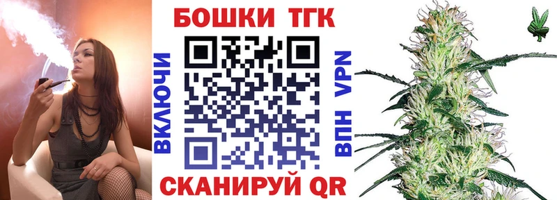 Каннабис марихуана Яхрома
